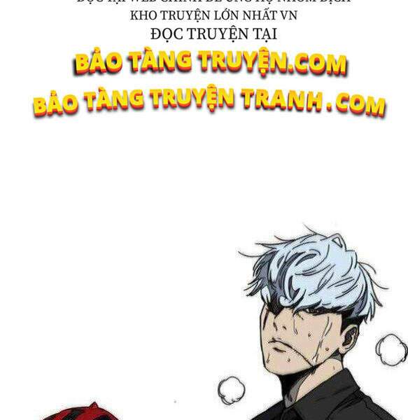 Chapter 342