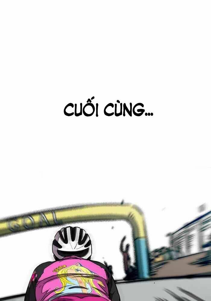 Chapter 308