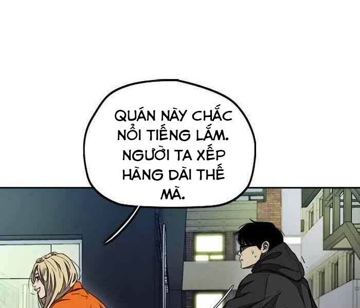 Chapter 302