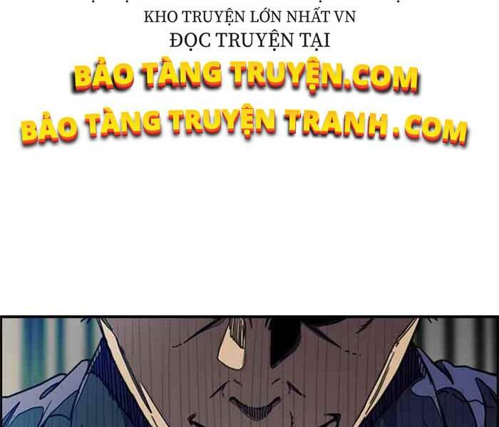 Chapter 281