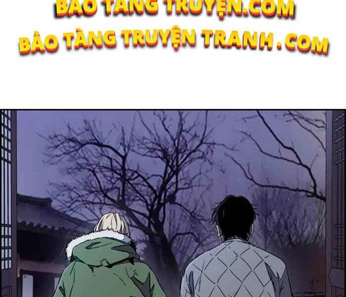 Chapter 263