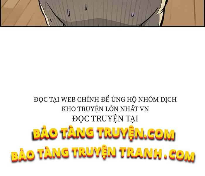 Chapter 263