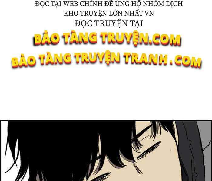 Chapter 259