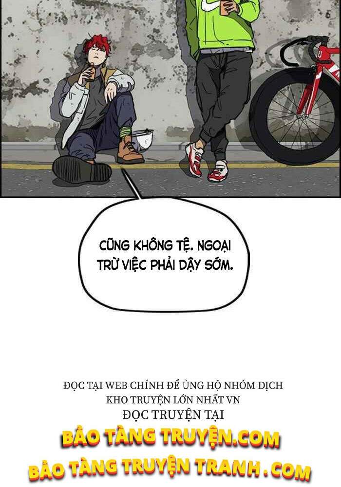 Chapter 255