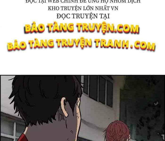 Chapter 237