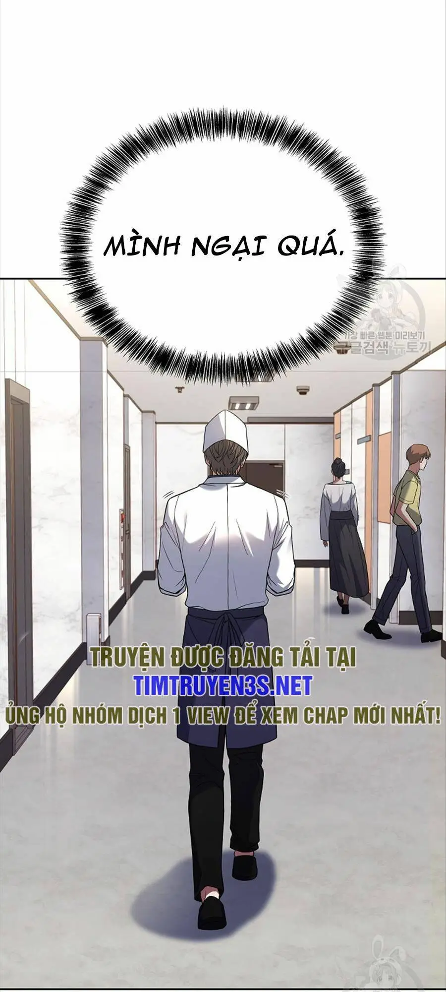 Chapter 78