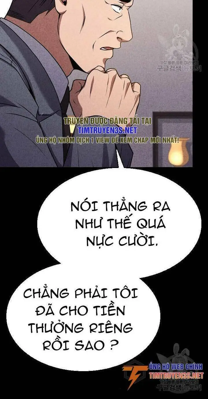 Chapter 71