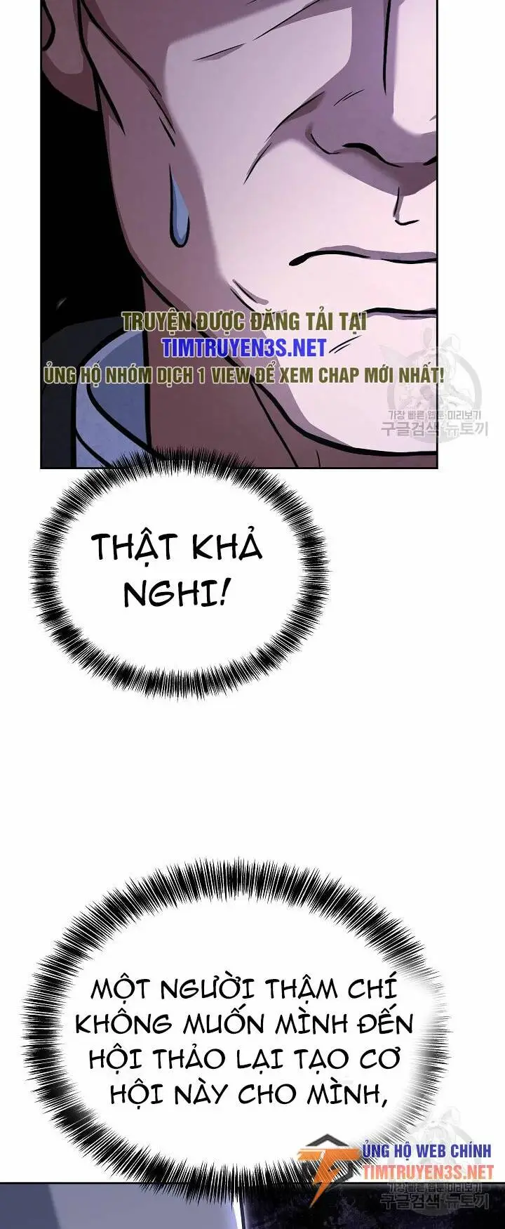 Chapter 69