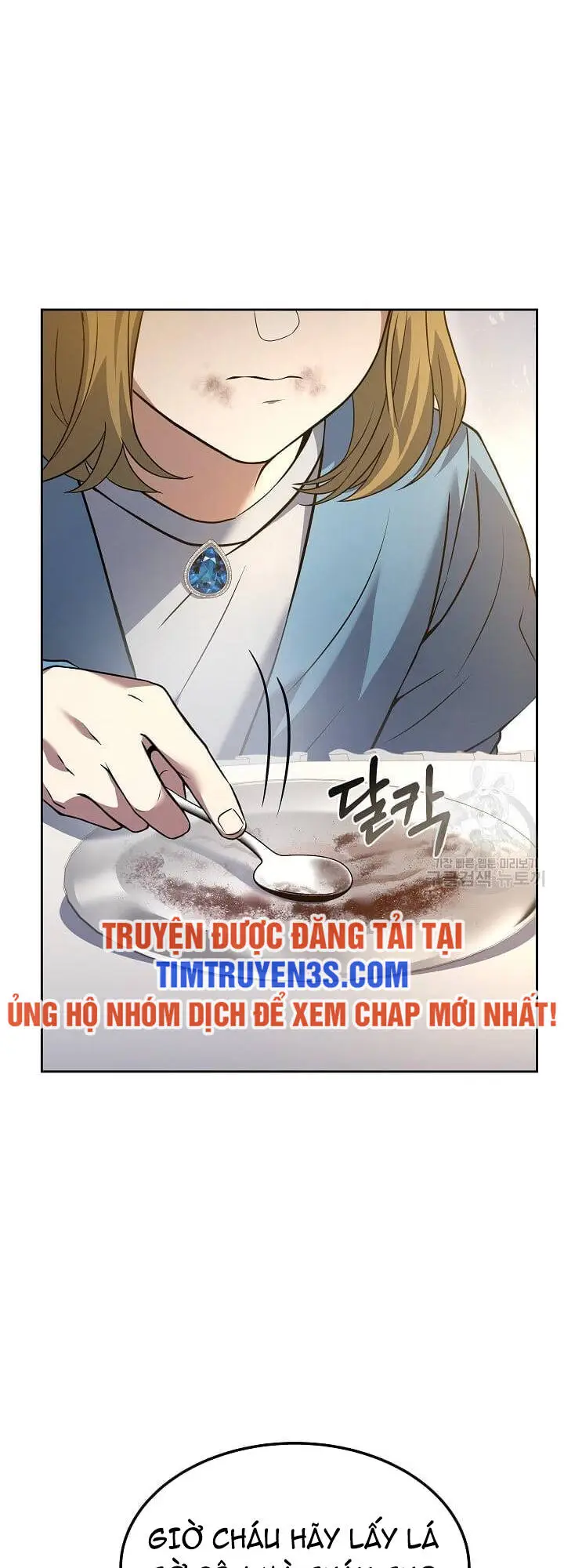 Chapter 61