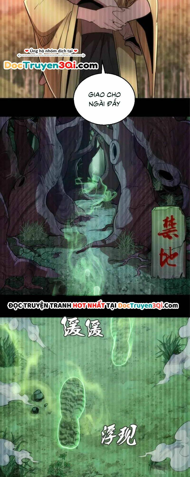 Chapter 155