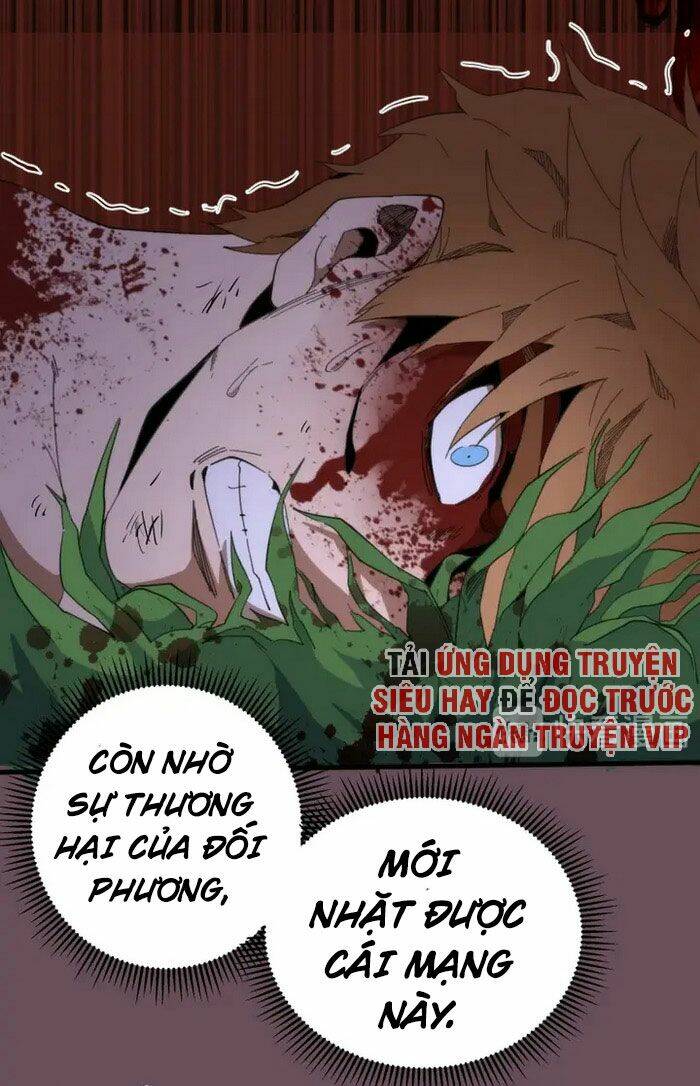 Chapter 93.5