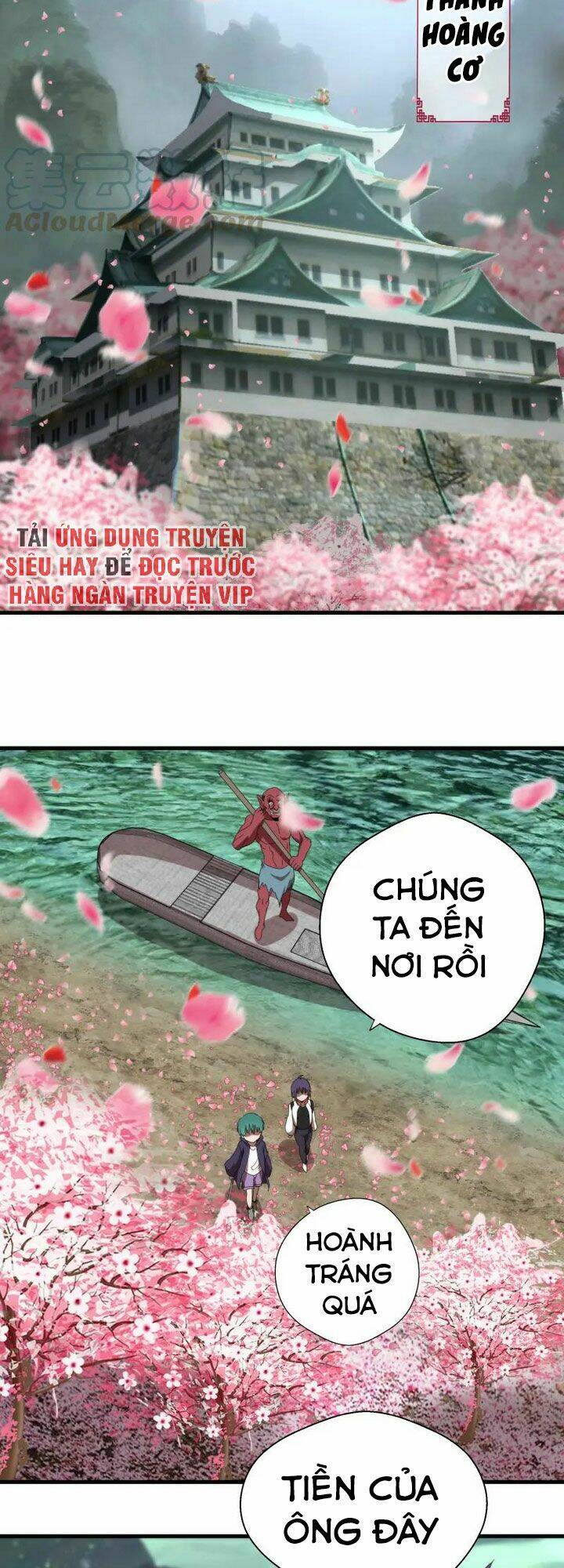 Chapter 91.5