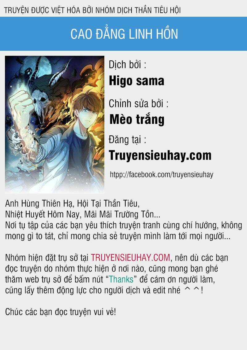 Chapter 83