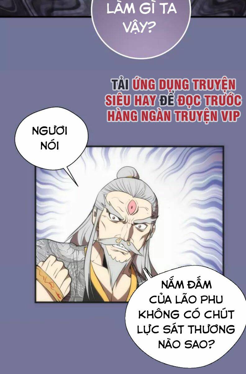 Chapter 80.2