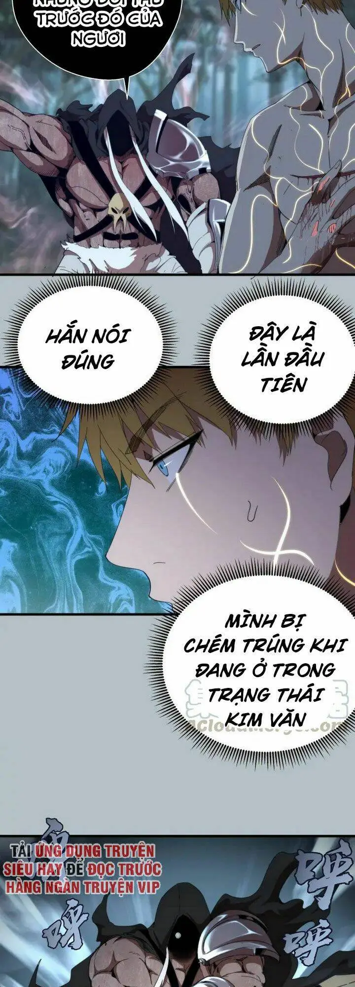 Chapter 91.5