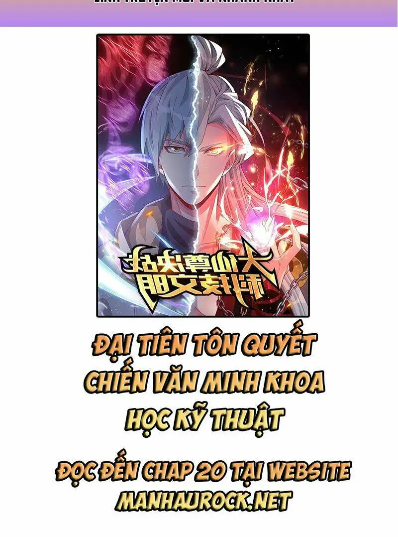 Chapter 421