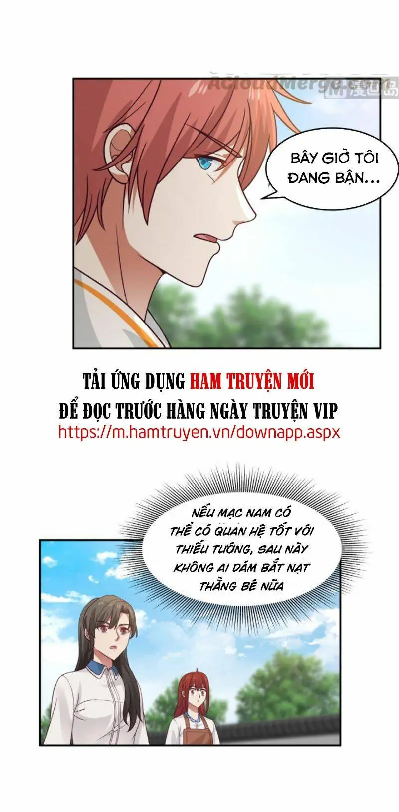 Chapter 306