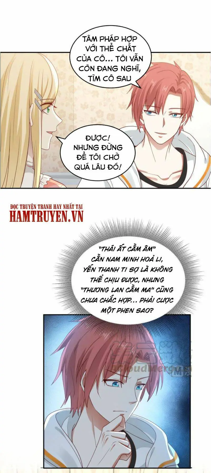 Chapter 298