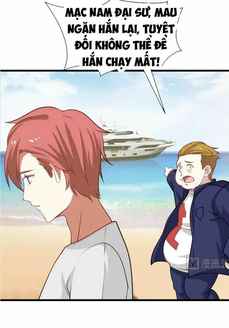 Chapter 70