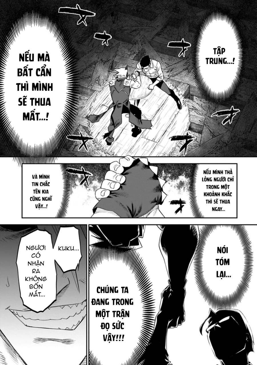 Chapter 94