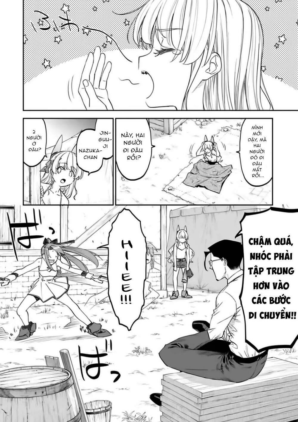 Chapter 85