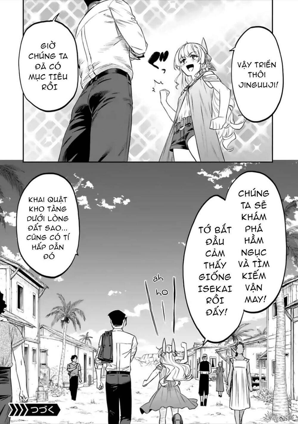 Chapter 79