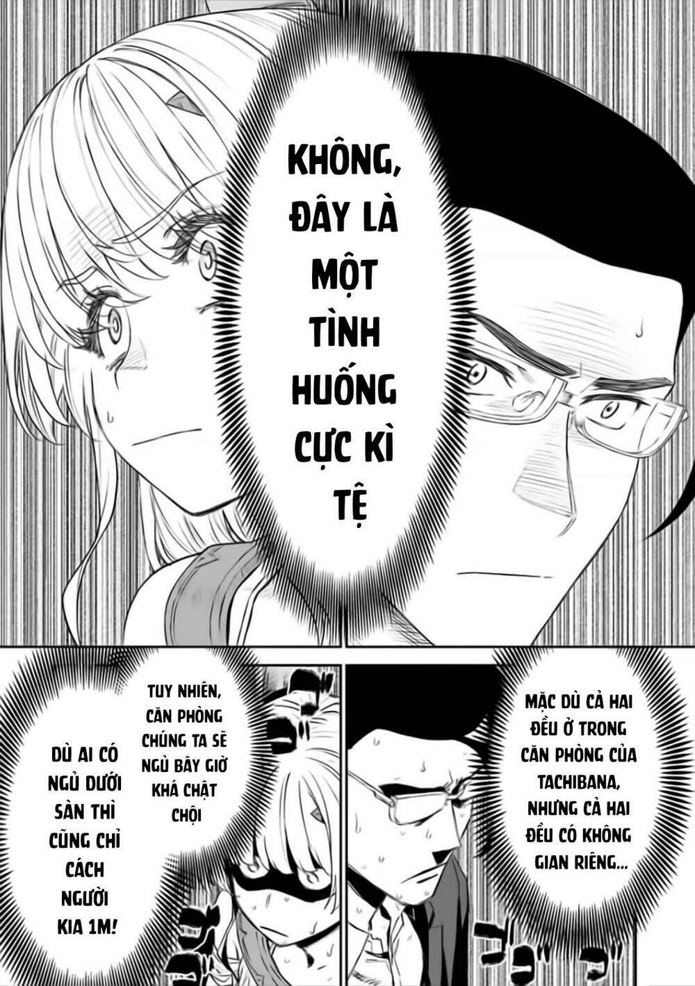 Chapter 77