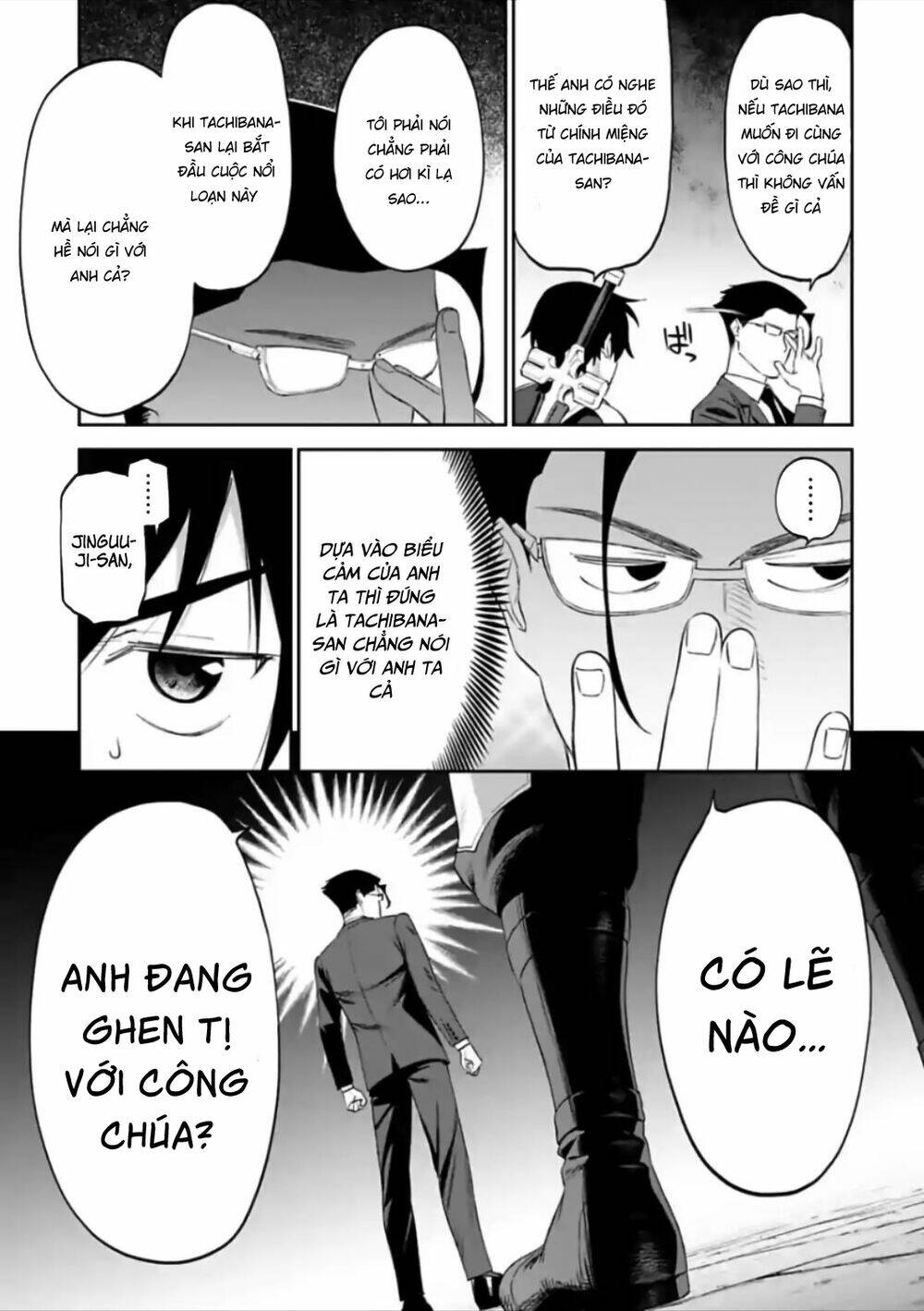 Chapter 57