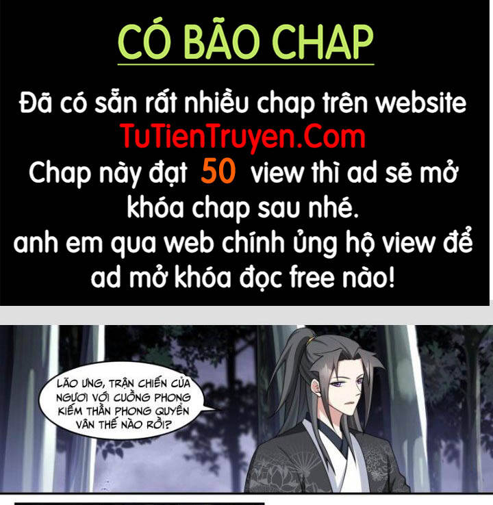 Chapter 205