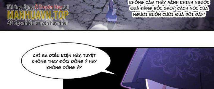 Chapter 202