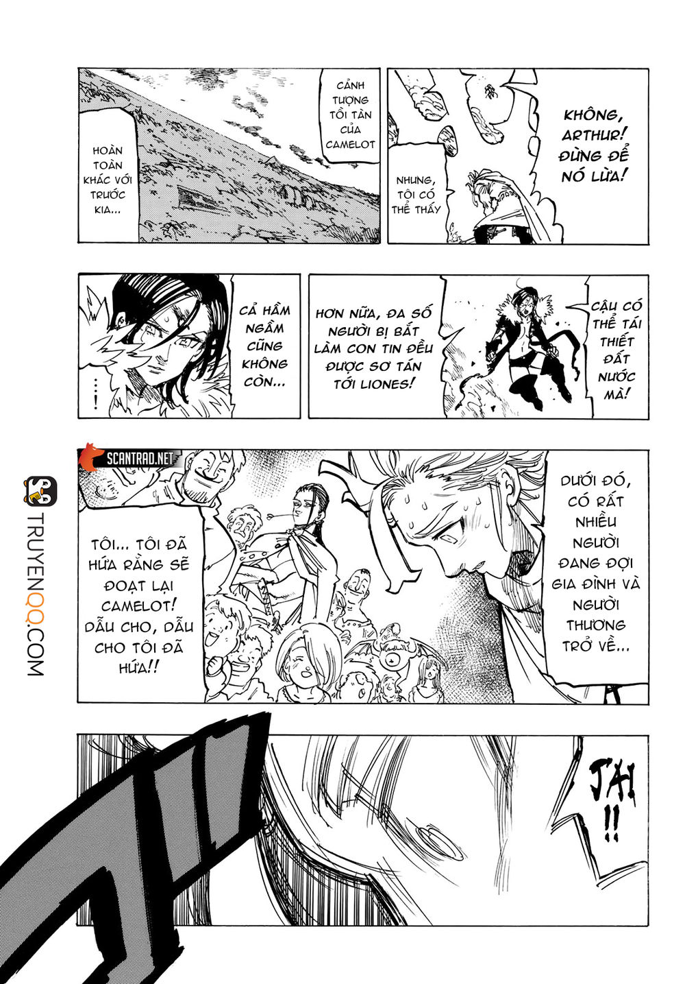 Chapter 341