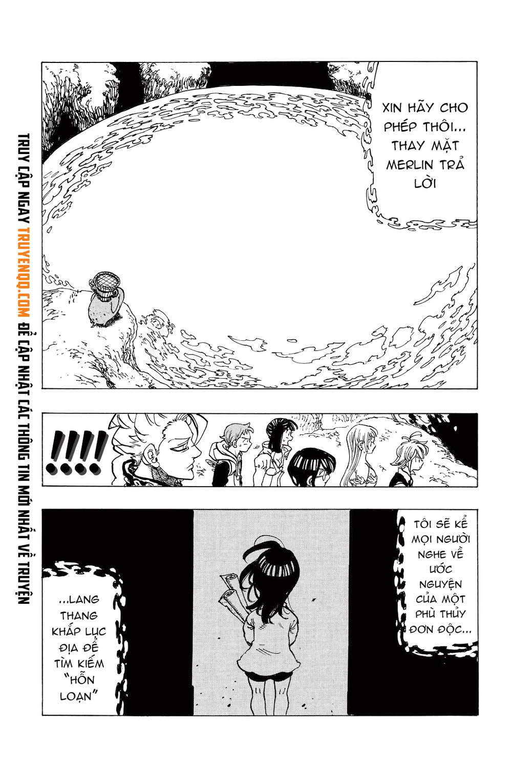 Chapter 336