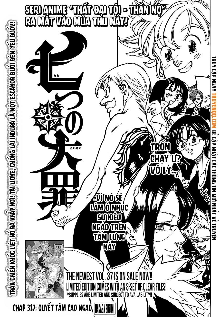 Chapter 317