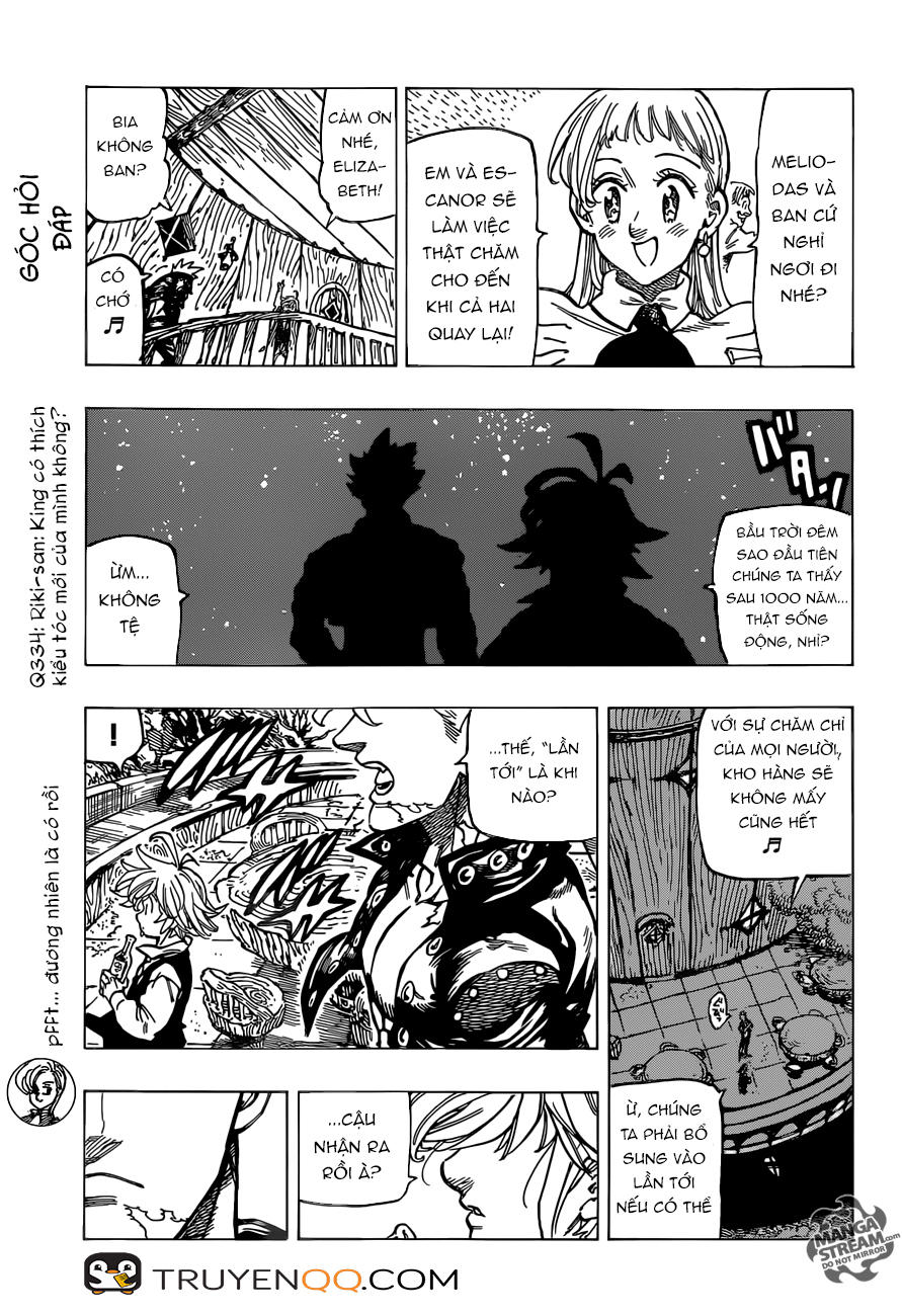 Chapter 307