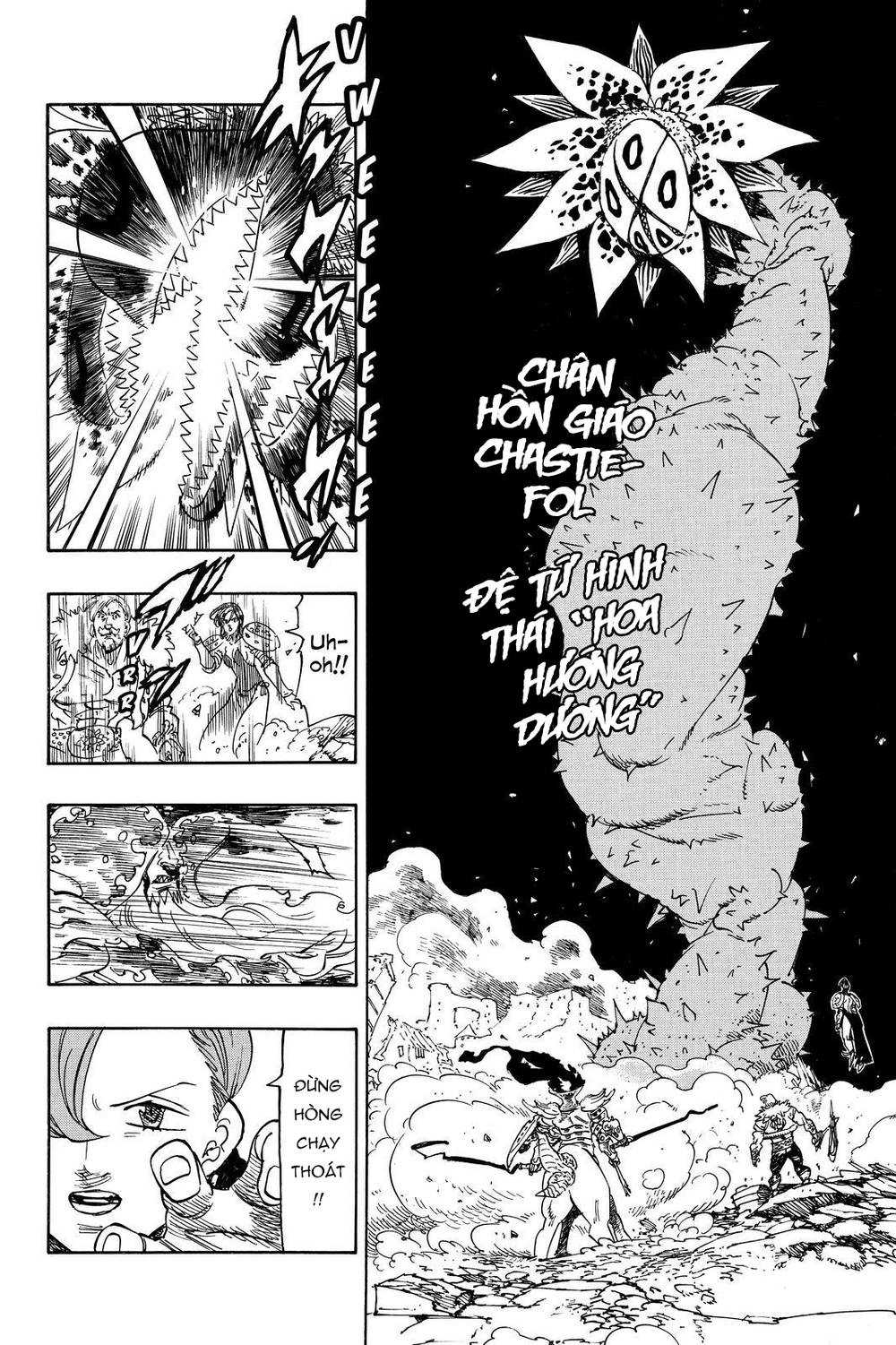 Chapter 295