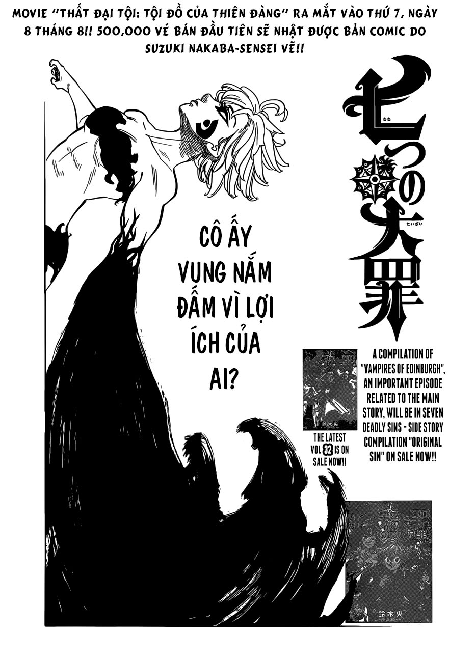 Chapter 276