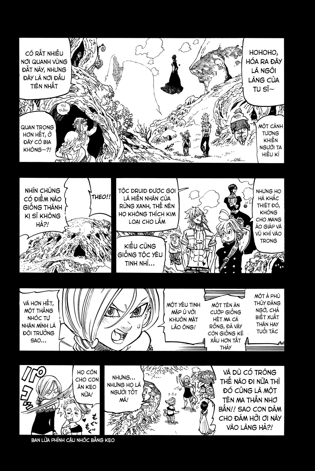 Chapter 275.5