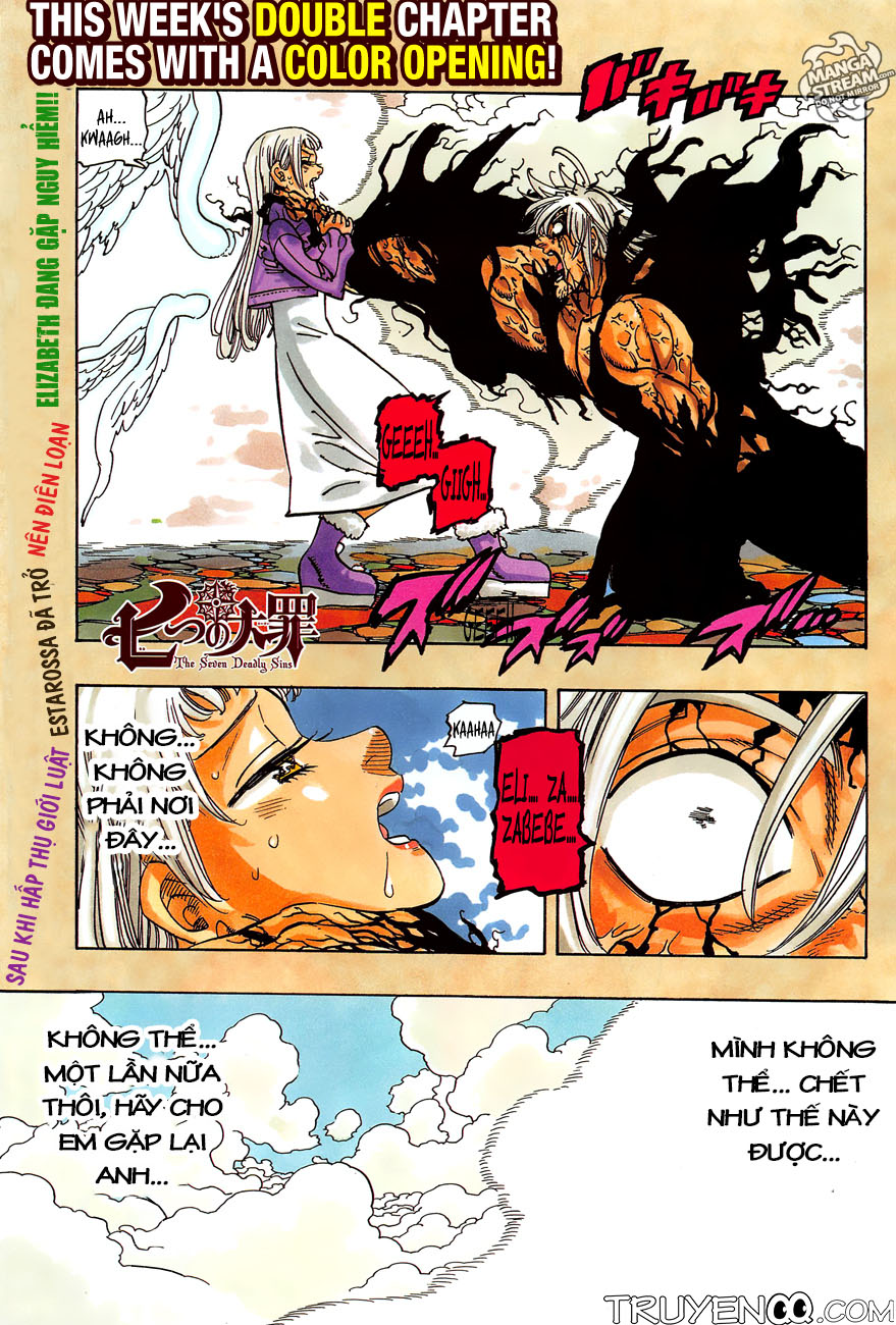 Chapter 267