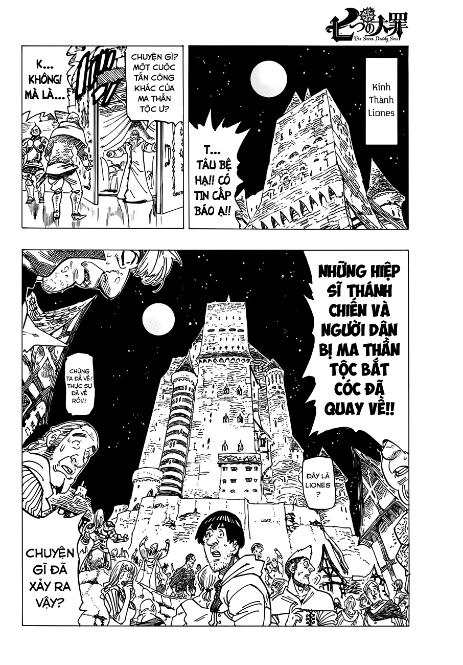 Chapter 251