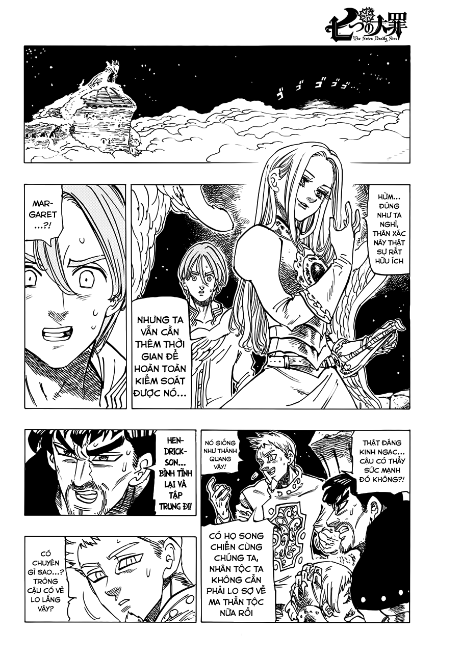 Chapter 250