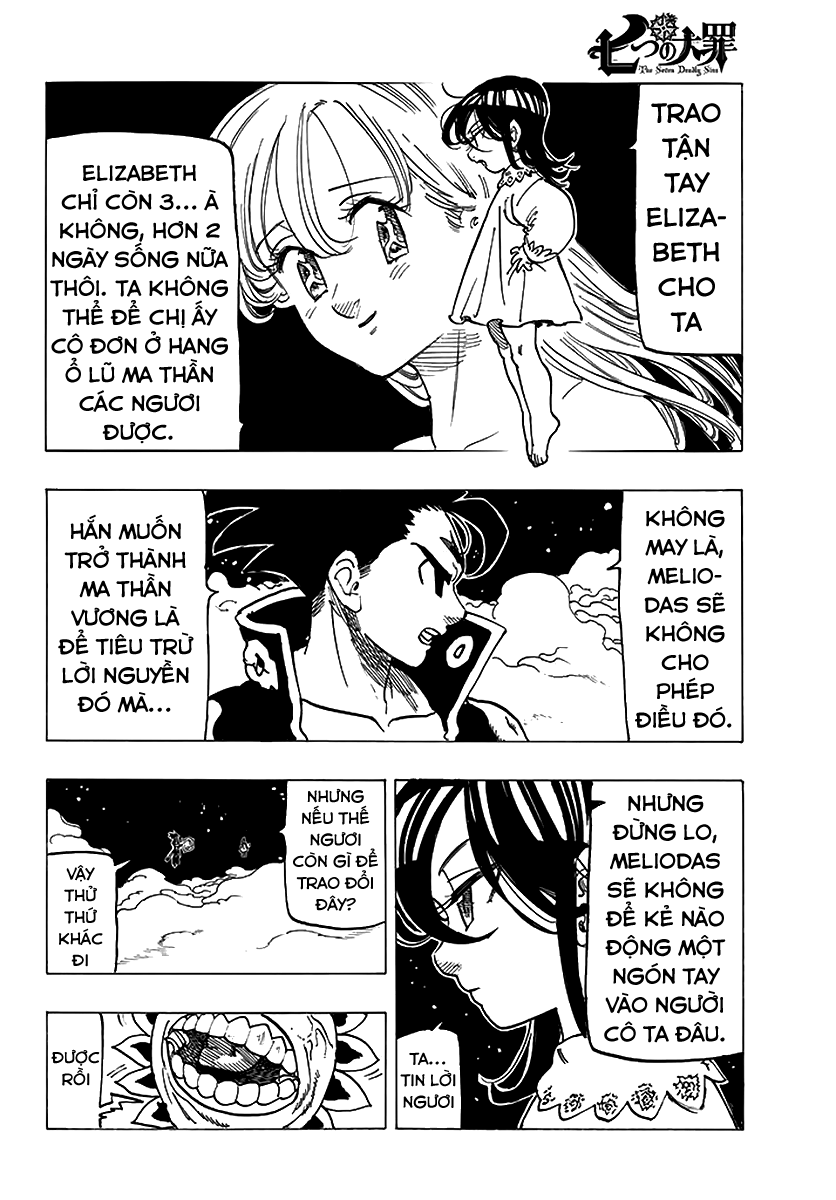 Chapter 249