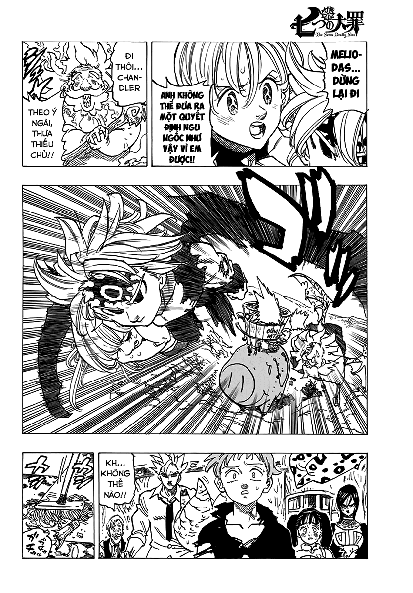 Chapter 243