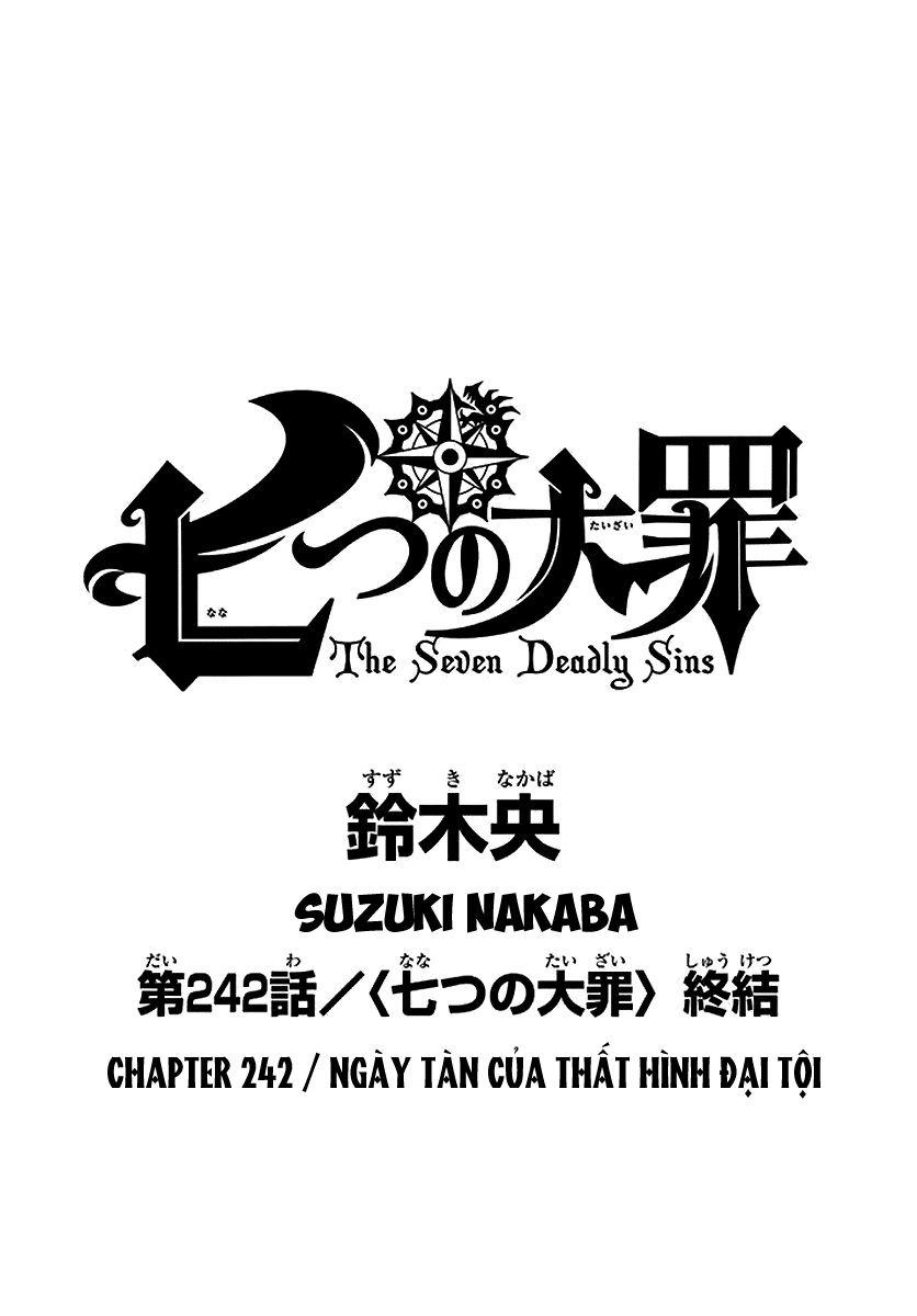 Chapter 242