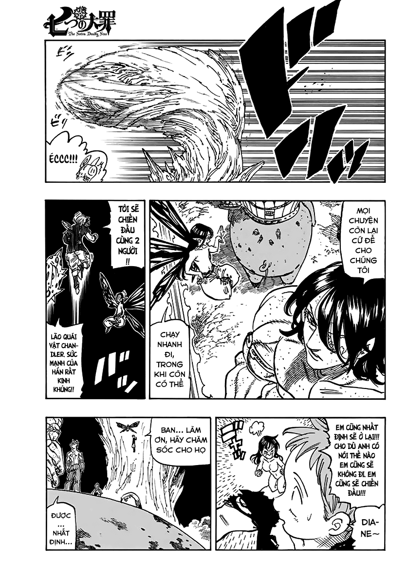 Chapter 241