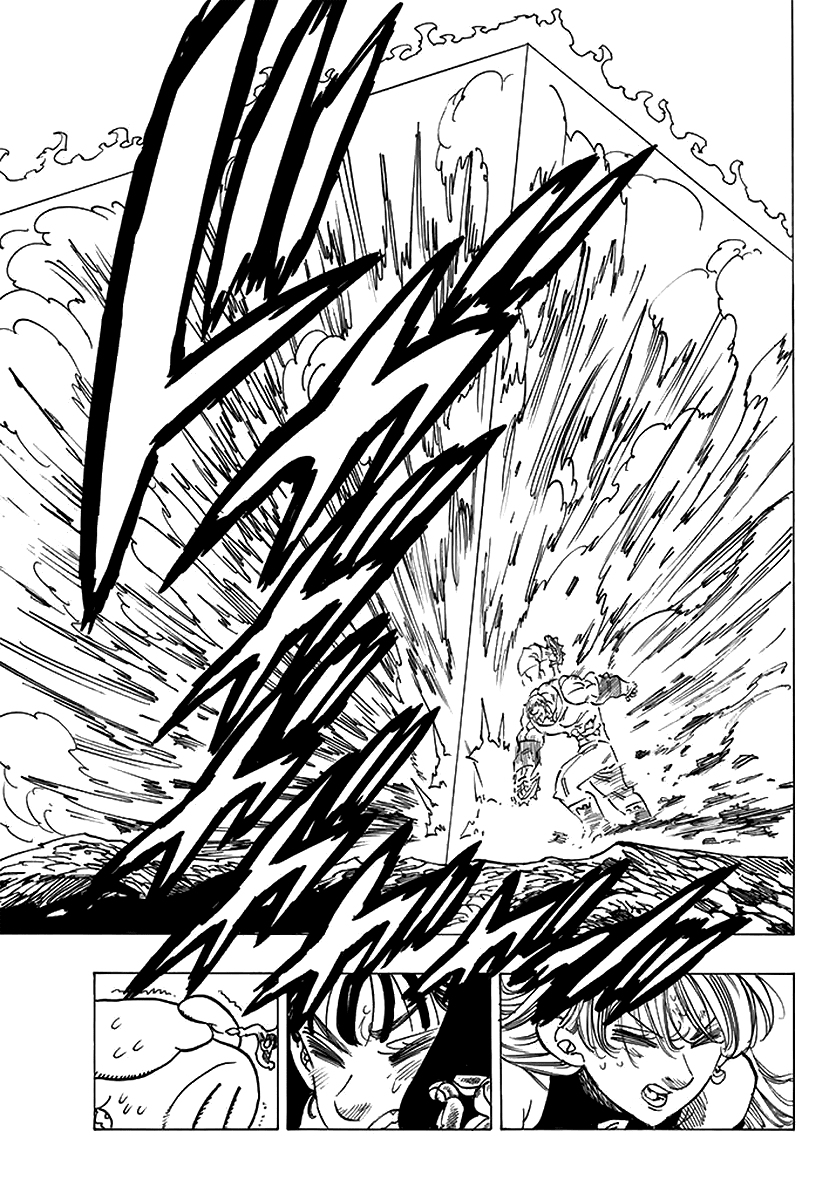 Chapter 231