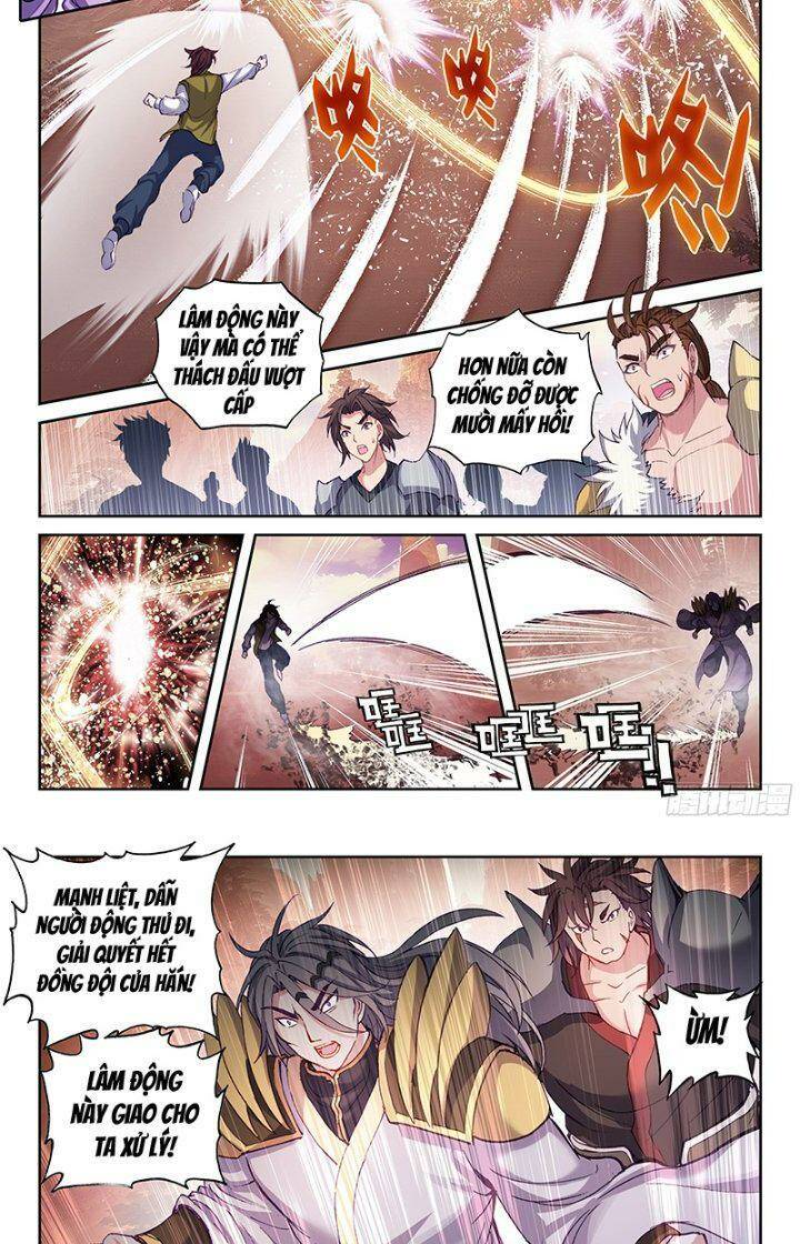 Chapter 223