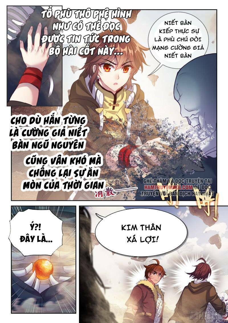 Chapter 178