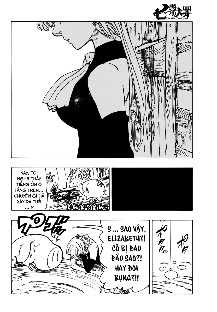 Chapter 222