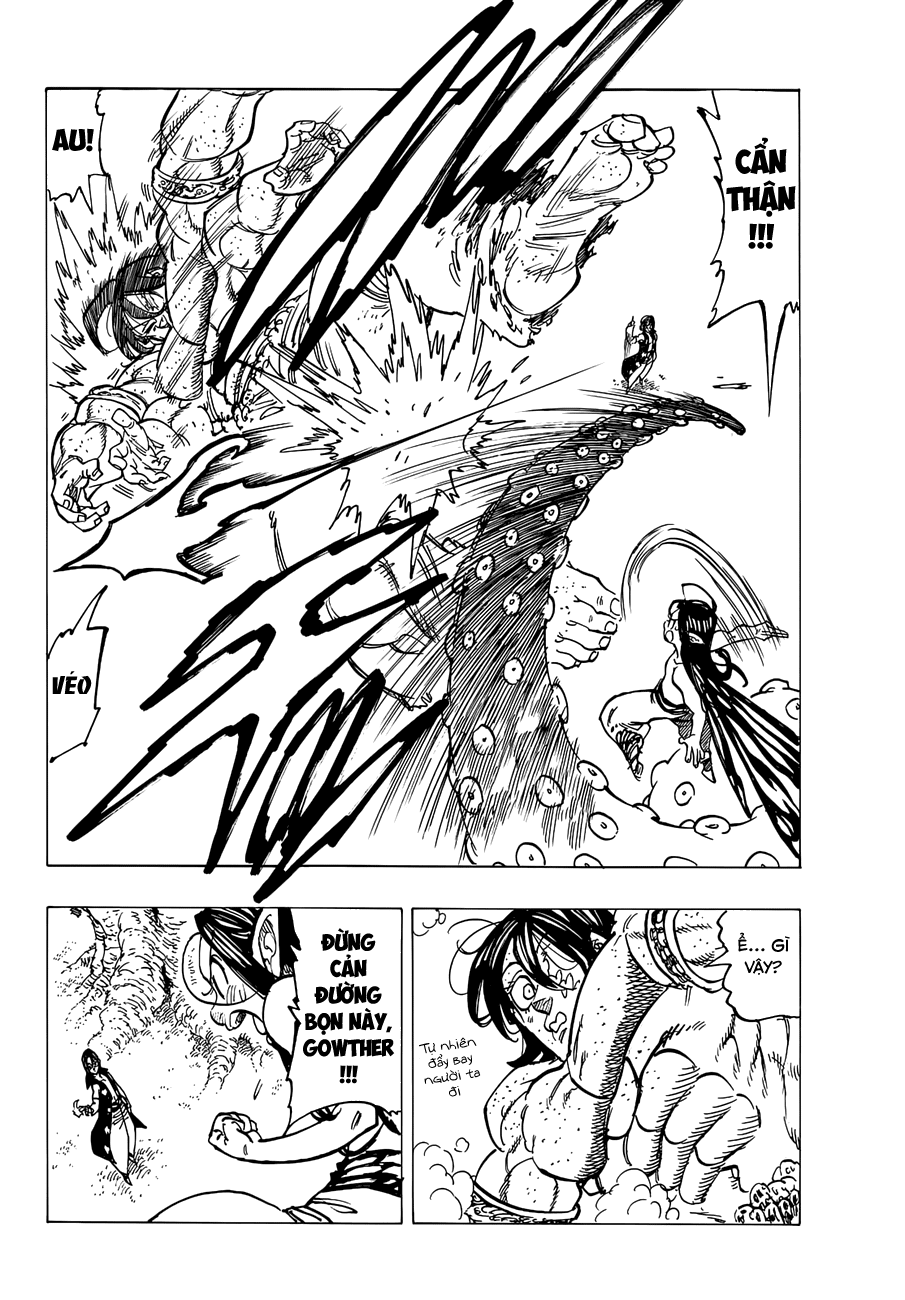 Chapter 211