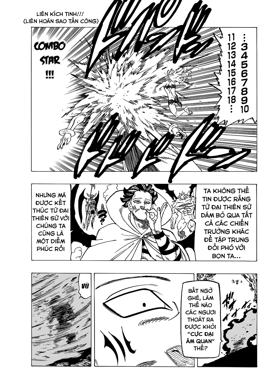 Chapter 205